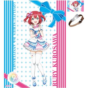 Love Live! Series 9th Anniversary Memorial Goods Matching Set Vol. 9 Ruby
