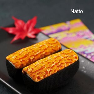Sushi Socks Vol.2 Natto