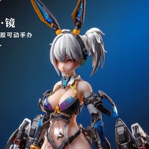 Thunderbolt Vodka Mirror 1/9 Scale Action Figure