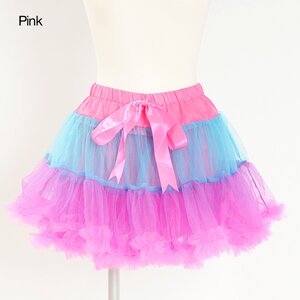 Listen Flavor Lined Tulle Petticoat-Style Skirt w/ Ribbon Pink