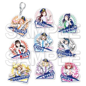Love Live! Sunshine!! Pilot Ver. Trading Acrylic Keychain Complete Box Set