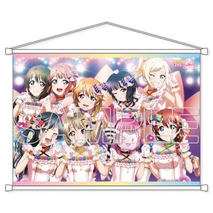 Love Live! Nijigasaki High School Idol Club Love U My Friends B2-Size Tapestry