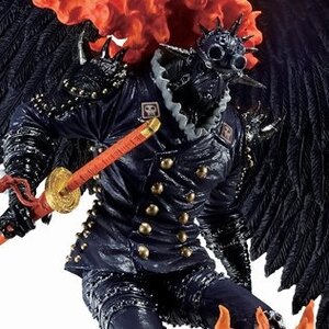 Ichibansho Figure One Piece King (The Fierce Men Who Gathered at the Dragon)