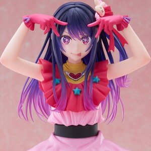 T-Most Figure Oshi no Ko Ai (Re-run) [Pre-order]