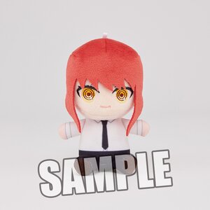 Chainsaw Man Chima-Colle Plushie Makima