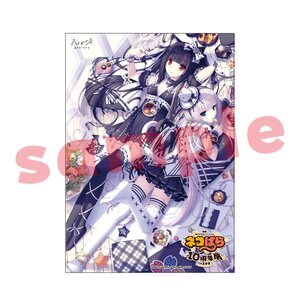 Nekopara 10th Anniversary Exhibition in Bashamichi Acrylic Plate 2