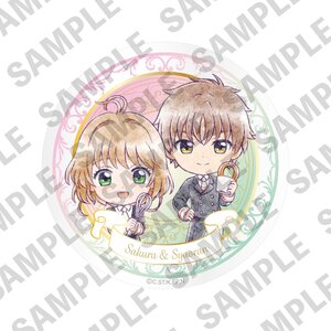 Cardcaptor Sakura: Clear Card SugarDia Collaboration Cooking Series Acrylic Coaster Collection Sakura & Syaoran