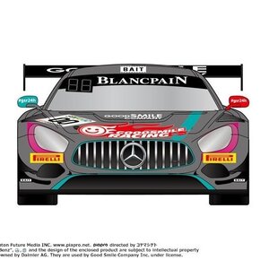 Good Smile Hatsune Miku AMG 2017 SPA24H Finals Ver.