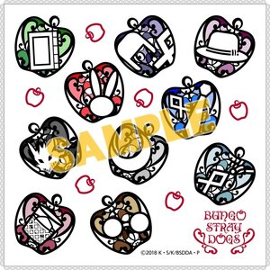 Bungo Stray Dogs: Dead Apple Hand Towel