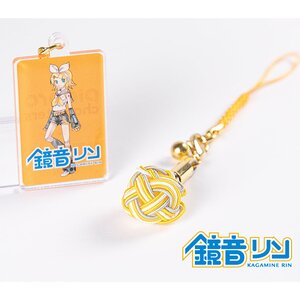 Mizuhiki no Bi Yui x Piapro Characters Kagamine Rin Ver. (Re-run)