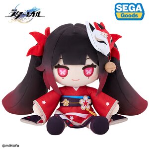 Honkai: Star Rail Sparkle Furmur Plushie