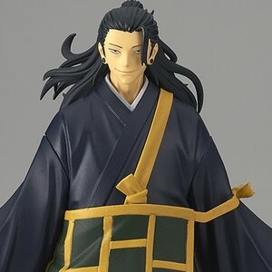 Jujutsu Kaisen 0: The Movie Jukon no Kata Suguru Geto Non-Scale Figure