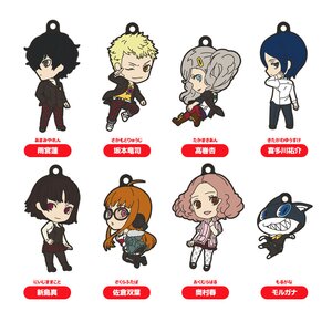 Nendoroid Plus: Persona 5 Collectible Rubber Keychains Box Set