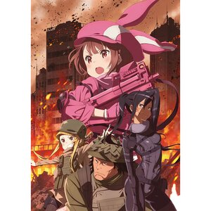 Sword Art Online Alternative: Gun Gale Online 2019 Calendar