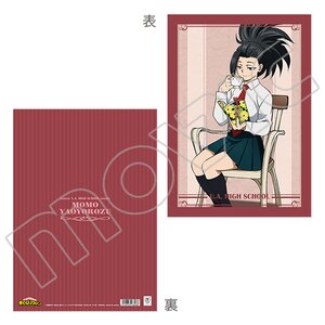 My Hero Academia Autumn Reading Clear File Collection Yaoyorozu