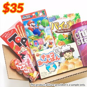 Megabox October 2016 (Snacks Only)