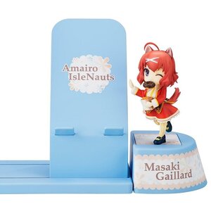 Choco Sta Amairo IsleNauts Masaki Gaillard Figure w/ Smartphone Stand