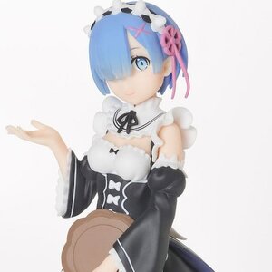 Re:Zero -Starting Life in Another World- Rem Ver. 1.5 Premium Figure