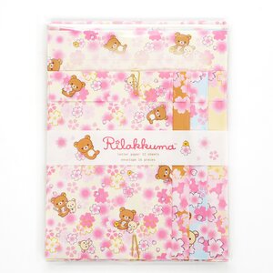 Rilakkuma Sakura Letter Set Rilakkuma Print
