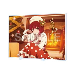 Oshi no Ko Acrylic Panel with Foil-stamped Signature Xmas 2023 Ver. Kana Arima