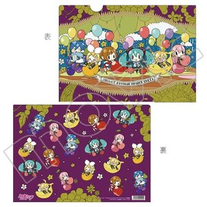 Vocaloid Clear File (Chiho Ver.)