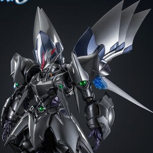 Mortal Mind Series Super Robot Wars: Original Generations Cybaster: Possession Ver. Goukin Action Figure (Re-run)