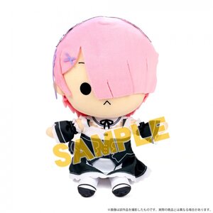 Re:Zero -Starting Life in Another World- Plush Ram