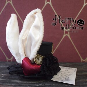NO.S PROJECT White Rabbit Petit Silk Hat Red Heart