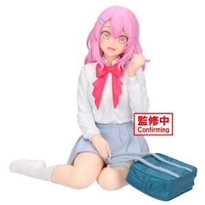 Oshi no Ko -Relax time- Minami Kotobuki Non-Scale Figure