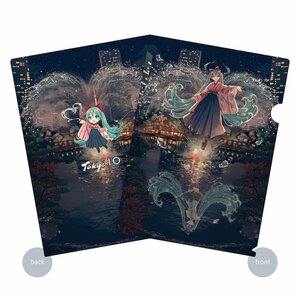 Hatsune Miku x Tokyo 150 Years Festival Collaboration Clear File