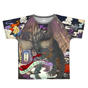 Monster Hunter: World Graphic B-Side Label Nergigante T-Shirt XL