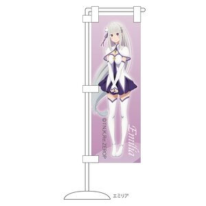 Re:Zero -Starting Life in Another World- Mini Nobori Emilia