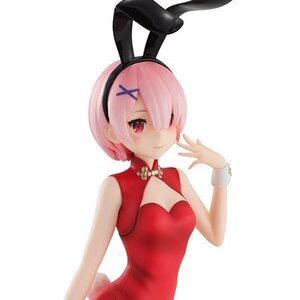 BiCute Bunnies Figure Re:Zero -Starting Life in Another World- Ram: China Ver.