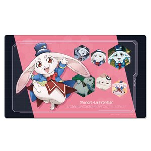 Shangri-La Frontier Rubber Mat Emul