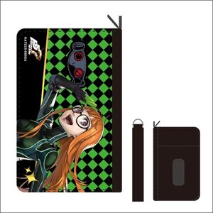 Persona 5 Royal Coin Case w/ Pass Case Collection Navi