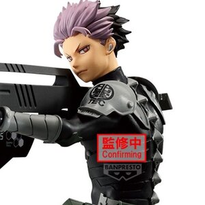 Vibration Stars Kaiju No. 8 Gen Narumi Non-Scale Figure [Pre-order]