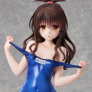 To Love-Ru Darkness Mikan Yuuki: Swimsuit Ver. 1/4 Scale Figure [Pre-order]