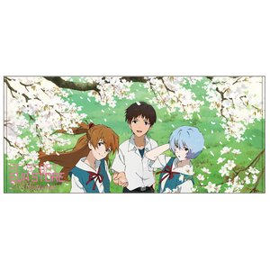 Re:Start Eva Store 2018 Microfiber Bar Towel