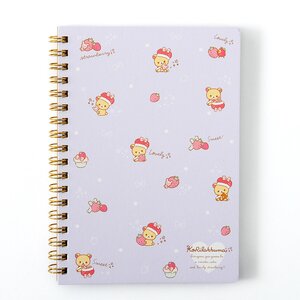 Minna Ichigo ni Naare Rilakkuma B6 Spiral Notebooks Purple