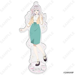 Alya Sometimes Hides Her Feelings in Russian Big Acrylic Stand Alya