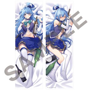 KonoSuba: God's Blessing on This Wonderful World! Aqua Dakimakura Pillow Cover