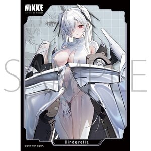 Character Sleeve Collection Matte Series Goddess of Victory: Nikke Cinderella No. MT2108