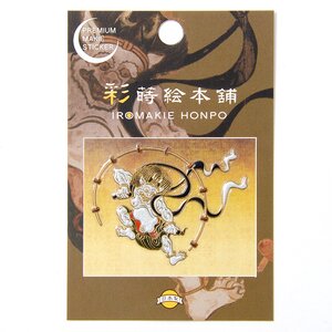 Color Maki-e Stickers Raijin