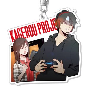 Kagerou Project Sidu Artworks Game Avatar Ver. Acrylic Keychain Collection Shintaro