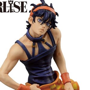 Ichibansho Figure JoJo's Bizarre Adventure Golden Wind Narancia Ghirga