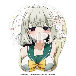 Gushing Over Magical Girls 3D Mousepad Kiwi Araga: Swimsuit Ver. [Pre-order]