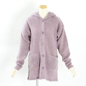 milklim Fluffy Lop-Eared Bunny Long Cardigan Lavender