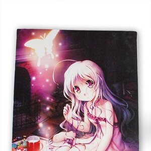 Eshi 100 Exhibit 05 "Door to a New World" Canvas Art