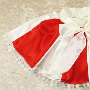 Lunatic Lemony Lollipop Apple Candy Cane Skirt Apple