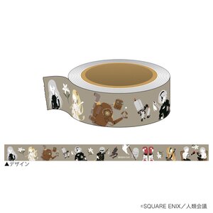 NieR: Automata Ver 1.1a Yuru Pallet Masking Tape
